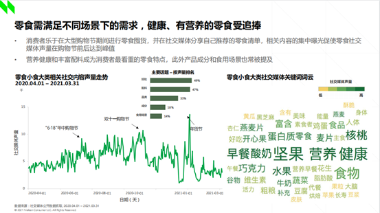 新媒体娱乐如何激发观众情感共鸣效应,智能科技协同探索升级_愿景飞跃77.36.86