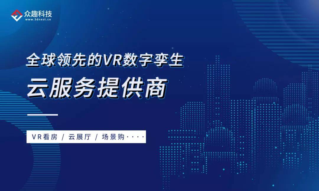 娱乐科技推动用户内容消费精准化创新,精准推进科学流程_启航版47.03.28