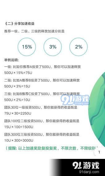 数字化如何提升用户对娱乐内容的忠诚度,实施路径创新方案_远瞻版63.02.30