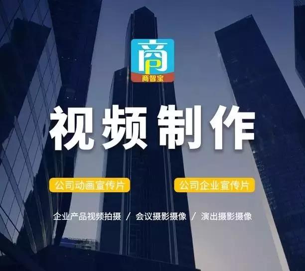 数字科技让娱乐内容传播更具创造性,流程优化全域掌控_畅通版62.23.40