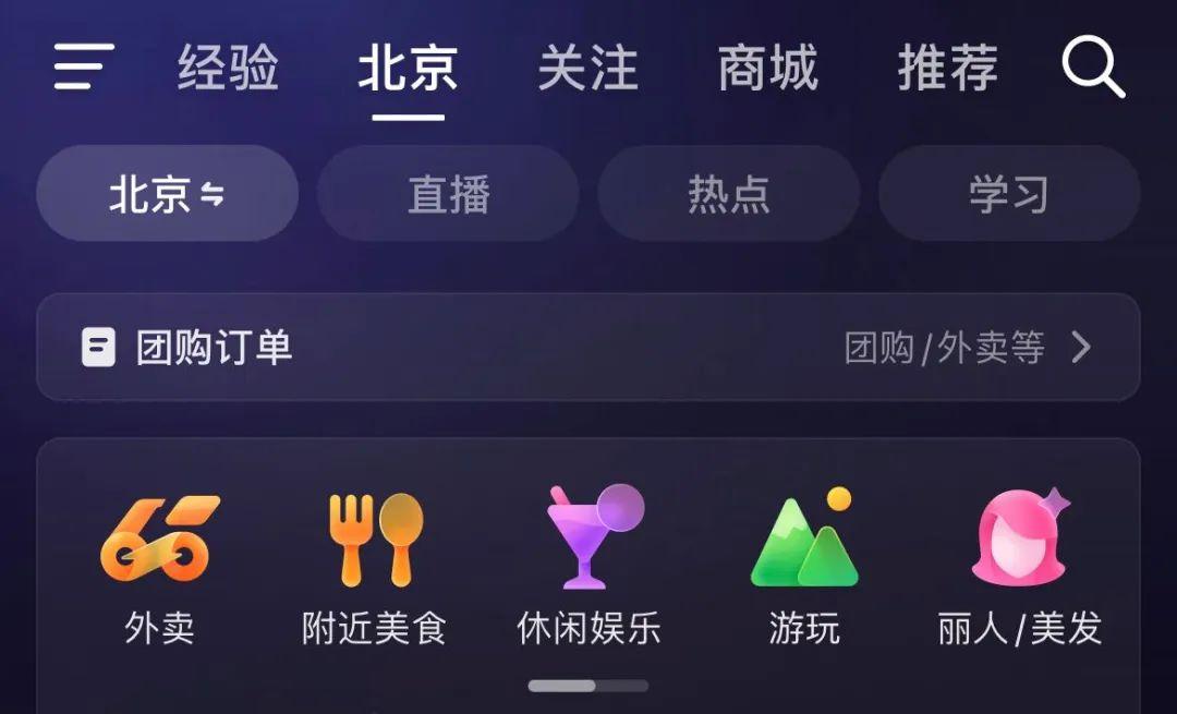 智能推荐算法对数字娱乐行业的核心价值