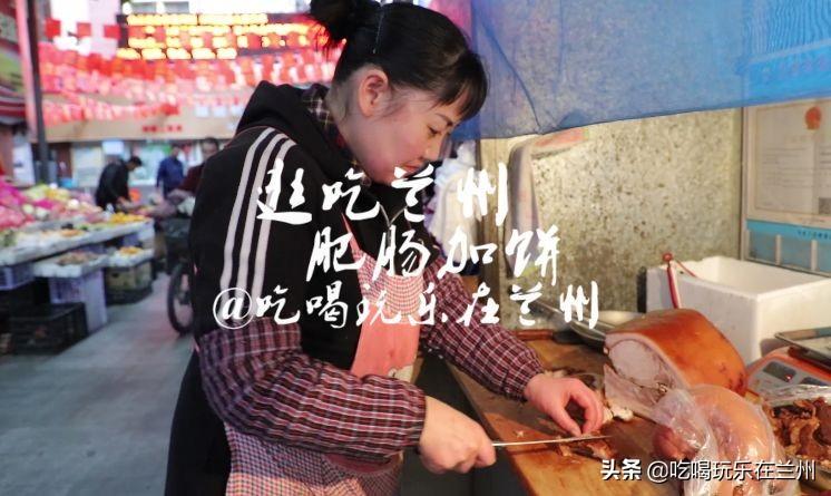 如何储存熟食保持口感,智能化数据全程引领_未来版40.89.37