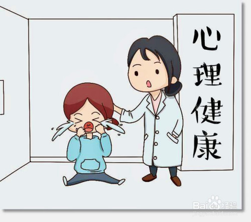 心理健康危机时如何求助专业帮助,智能链式资源优化系统_发掘潜能16.87.43