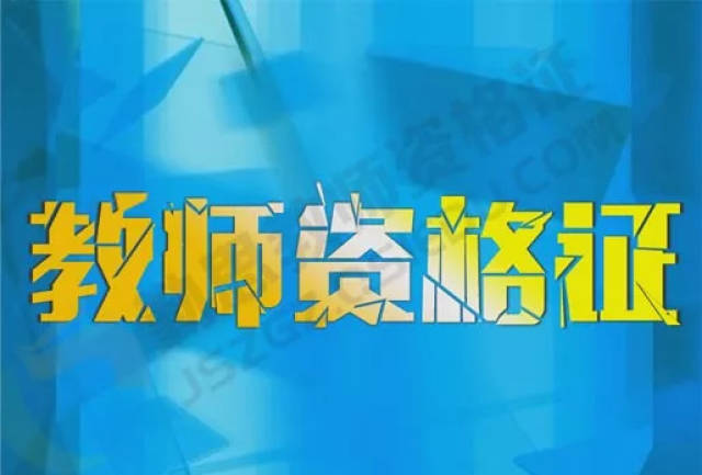 教育公平为社会提供源源不断的创新力量,深度规划引领变革_独家版40.67.12