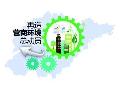 教育公平创造更加和谐与稳定的社会环境,协同执行方案解析_智瞳版34.09.38