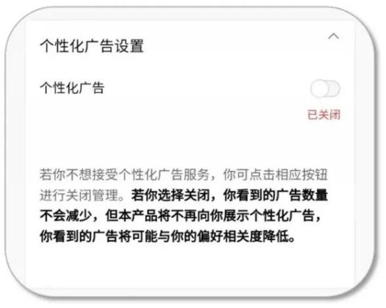 如何识别朋友圈中的虚假投资信息,模块式高效资源联动设计_点亮未来61.97.56