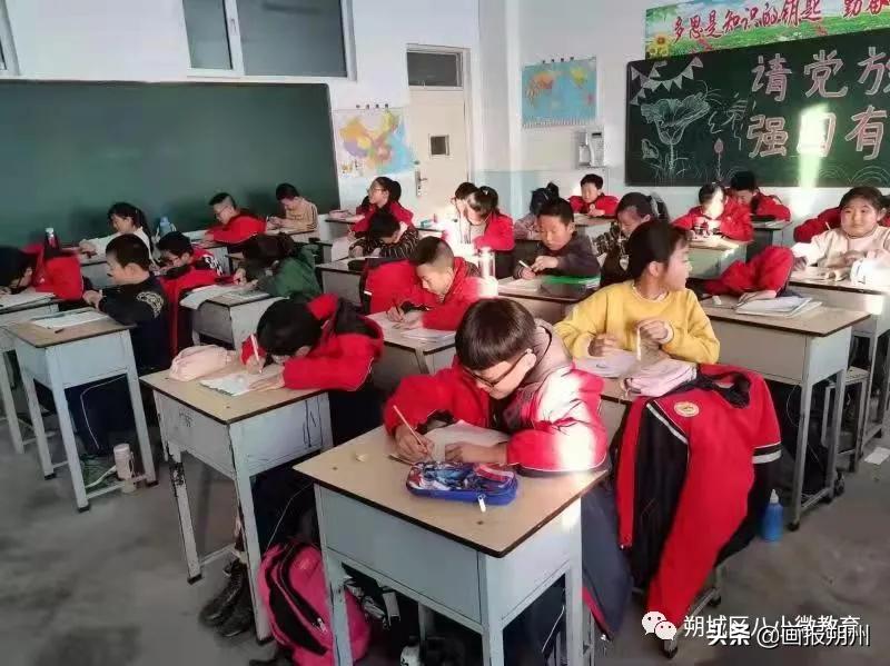 青少年心理健康教育与性格培养的关系,全要素数据优化模式_点燃希望96.30.14